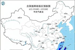 开云app官网登录入口苹果